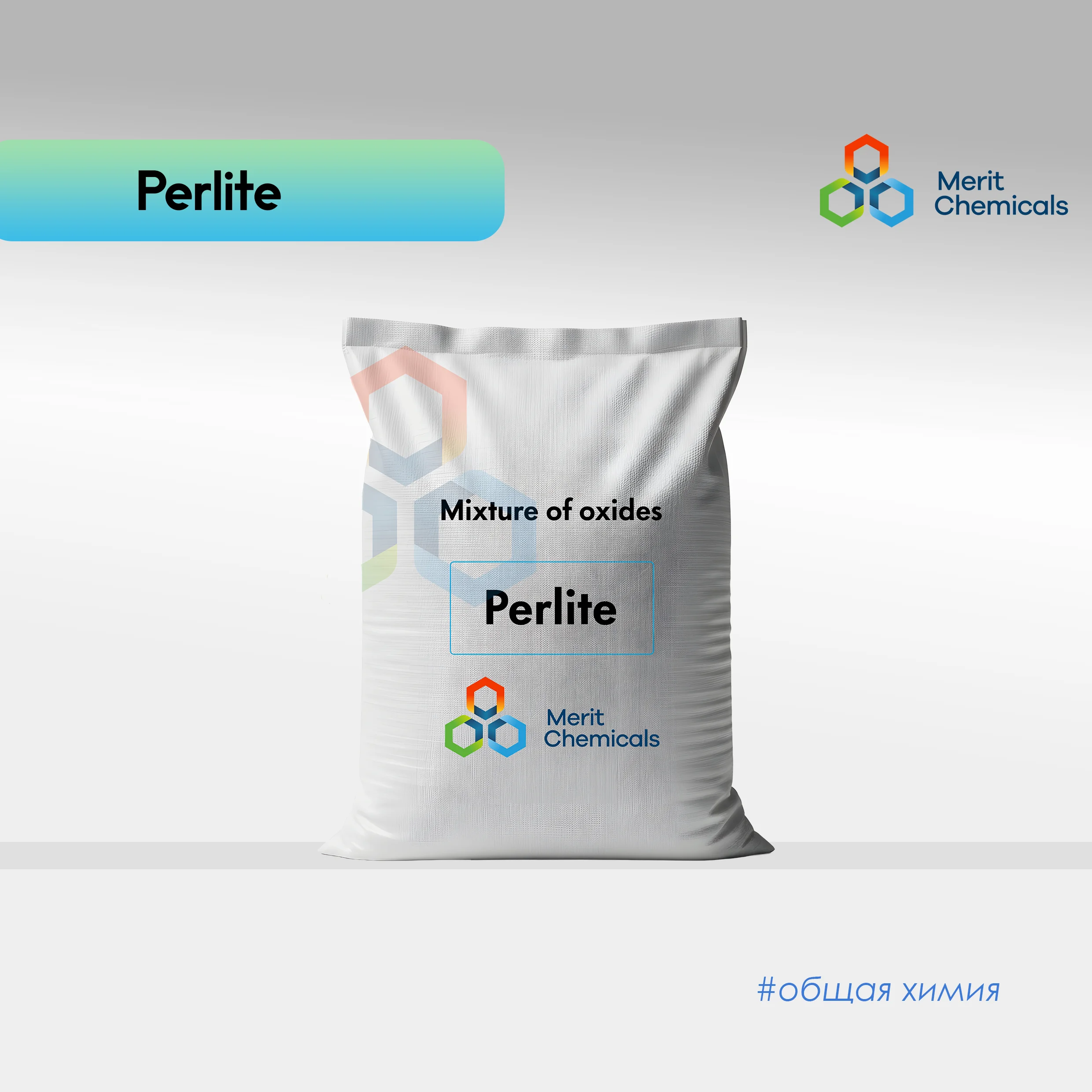 Perlit