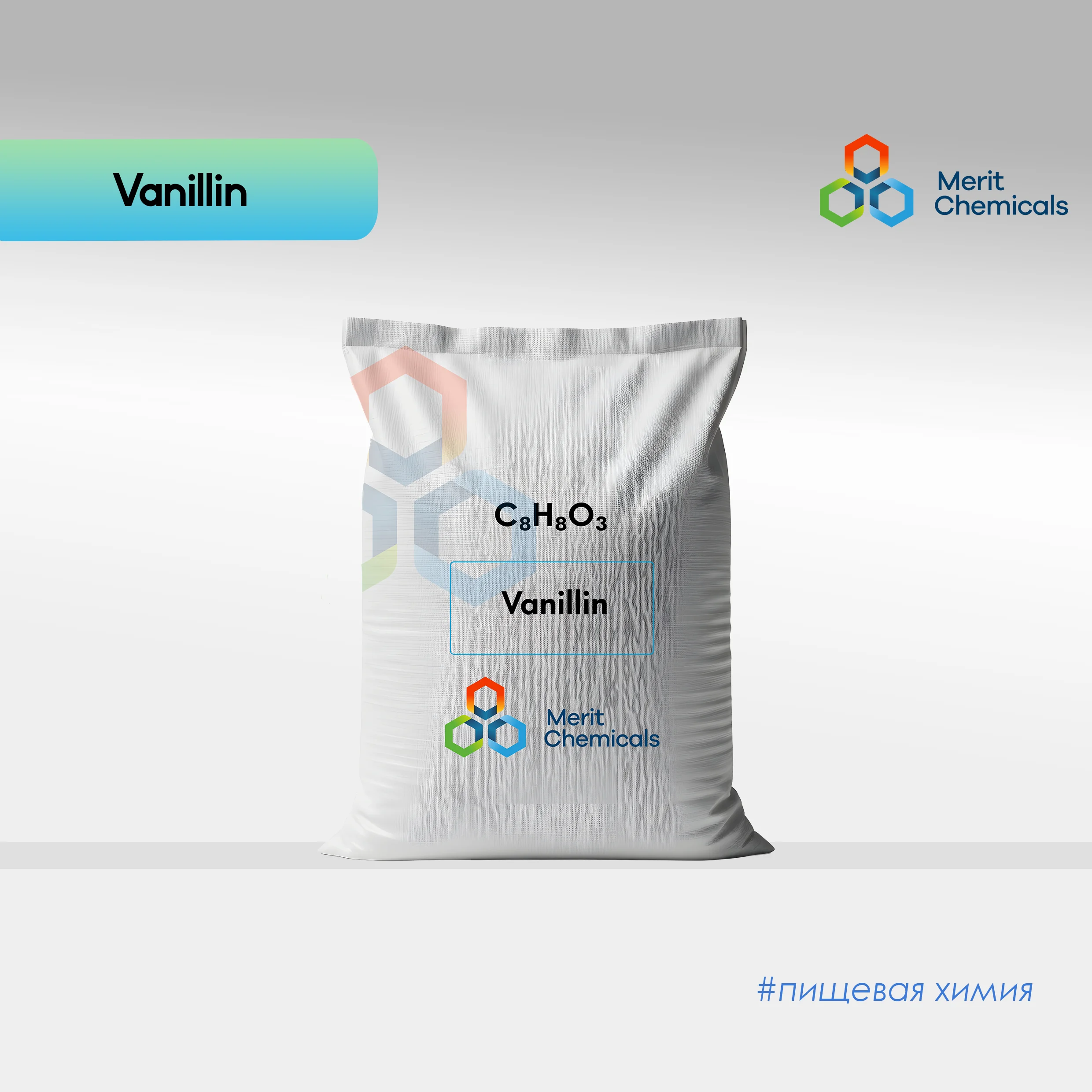 Vanilin