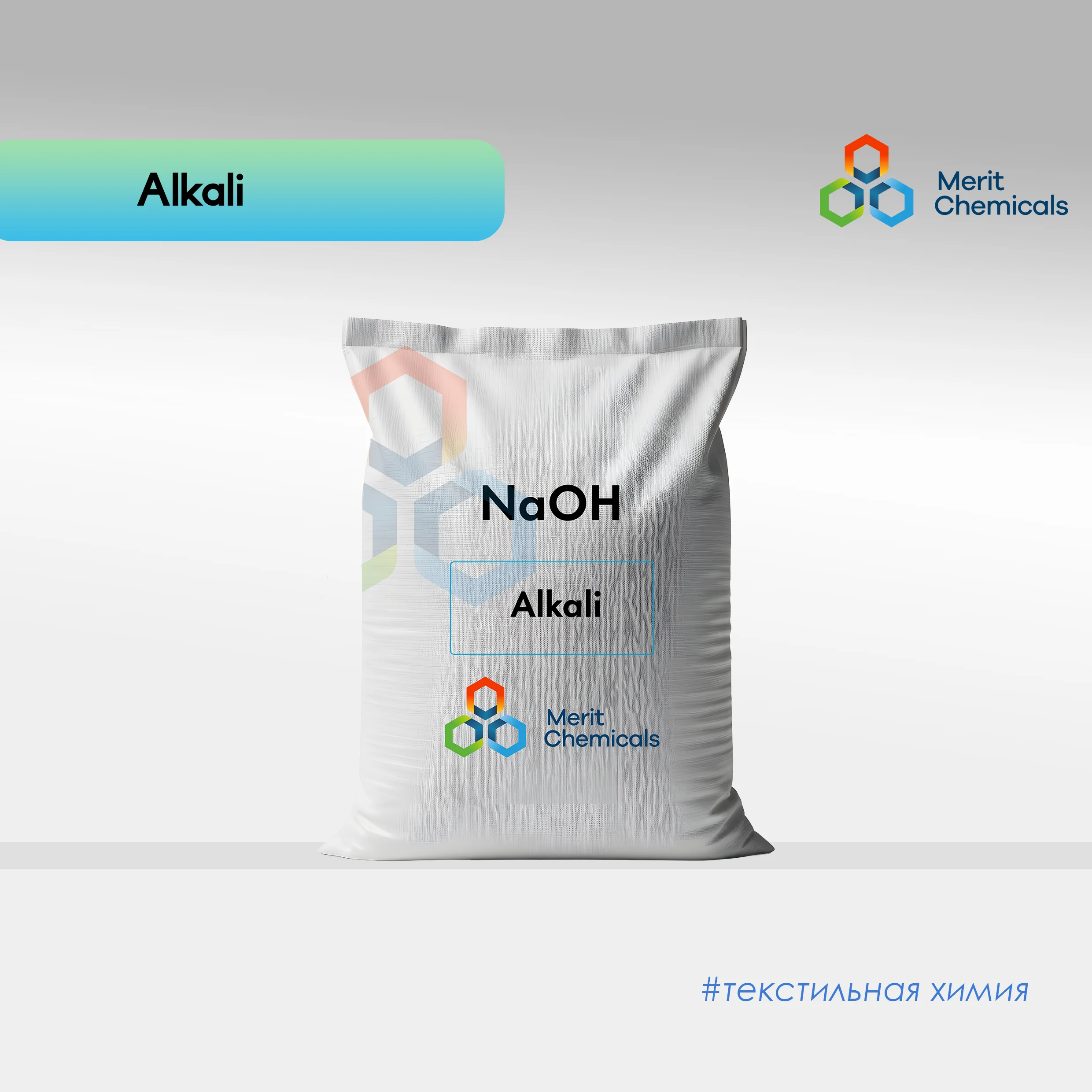 Alkali