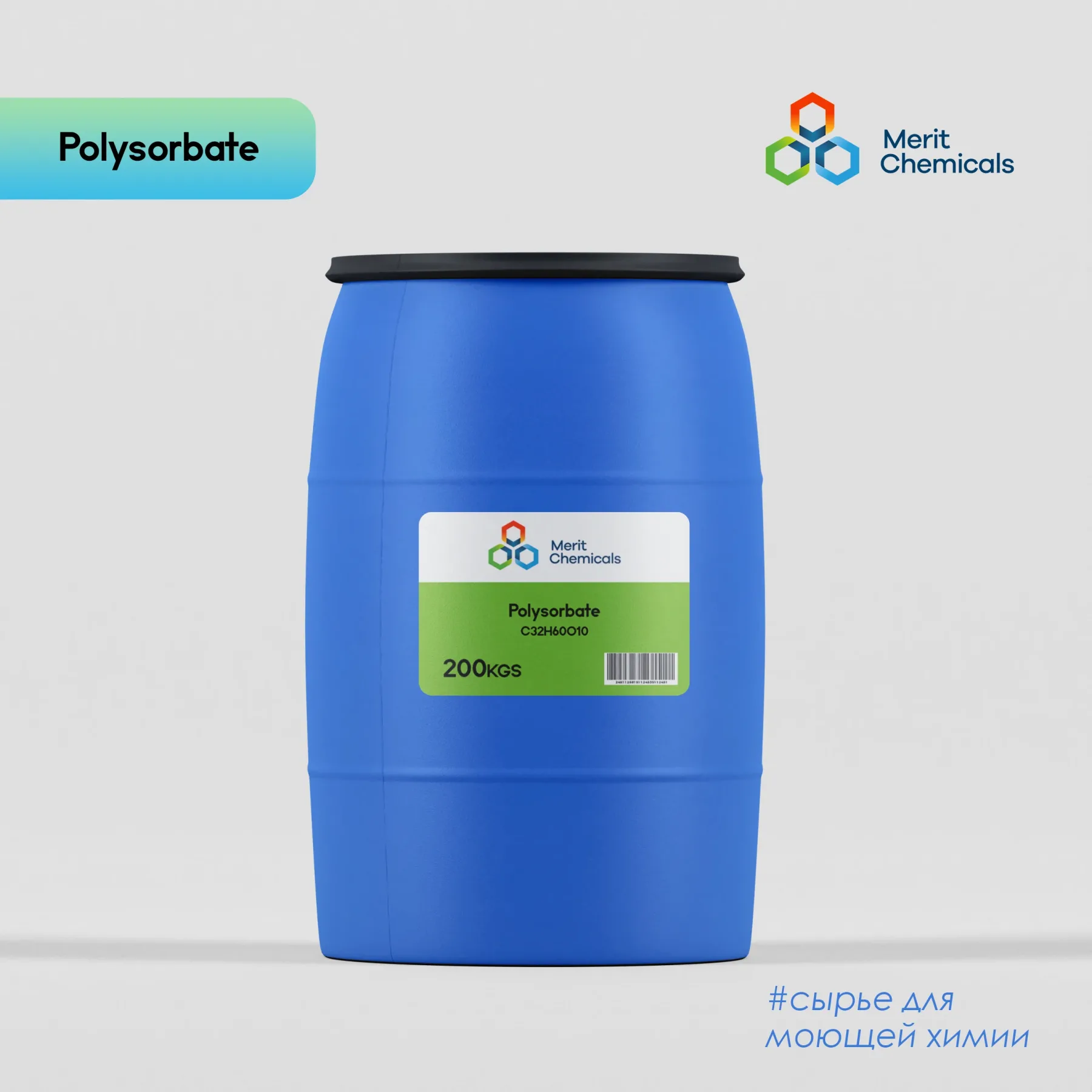 Polisorbat
